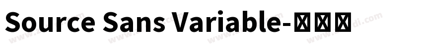 Source Sans Variable字体转换